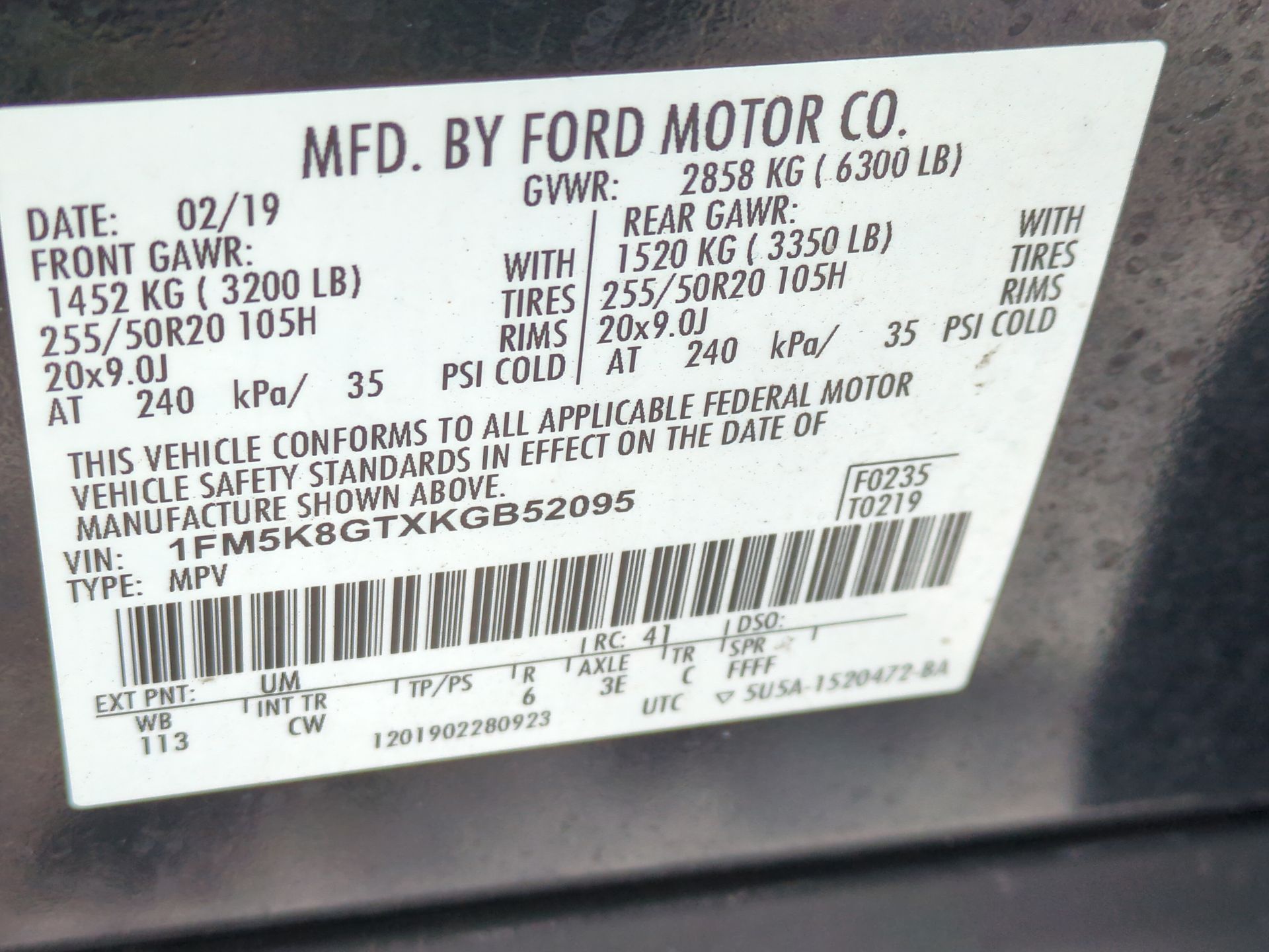 2019 Ford Explorer Sport