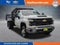 2025 Chevrolet Silverado 3500 HD Chassis Cab 2WD Reg Cab 171" WB, 84.5" CA Work Truck