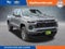 2026 Chevrolet Colorado Crew Cab Short Box 4-Wheel Drive LT