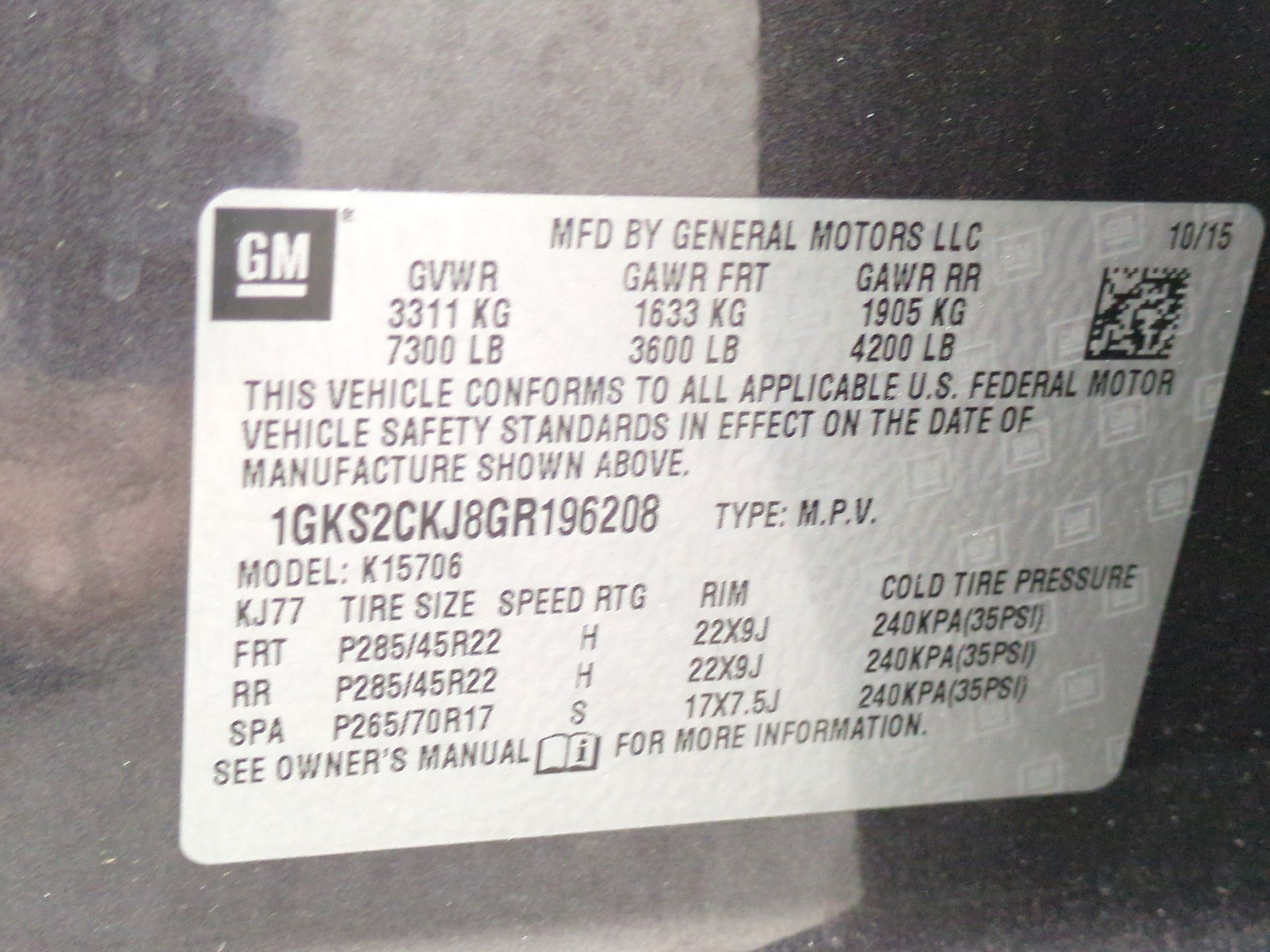 2016 GMC Yukon Denali