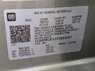 2026 Chevrolet Traverse LT w/1LT