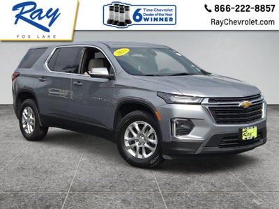 2023 Chevrolet Traverse LS
