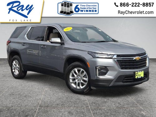 2023 Chevrolet Traverse LS