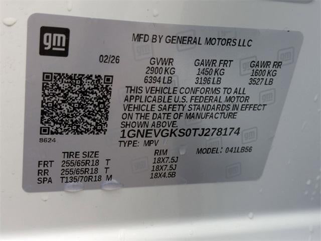 2026 Chevrolet Traverse LT w/2LT