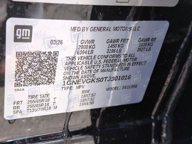 2026 Chevrolet Traverse LT w/2LT