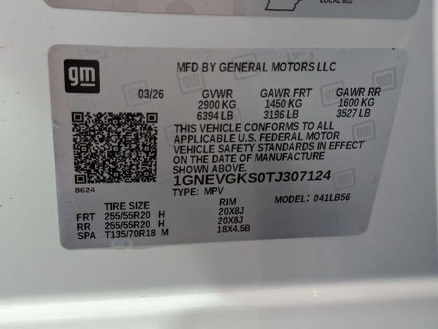 2026 Chevrolet Traverse LT w/2LT