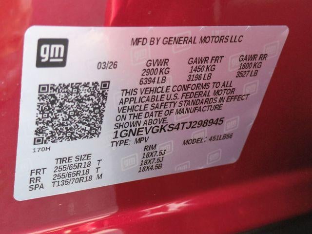 2026 Chevrolet Traverse LT w/2LT