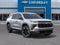 2027 Chevrolet Traverse LT w/2LT