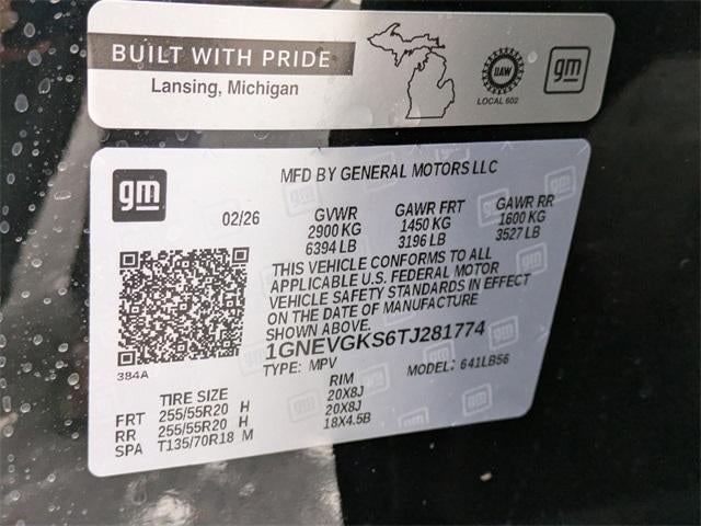 2026 Chevrolet Traverse LT w/2LT