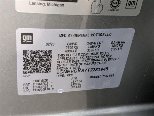 2026 Chevrolet Traverse LT w/2LT