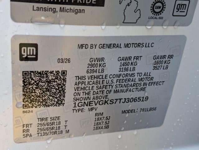 2026 Chevrolet Traverse LT w/2LT