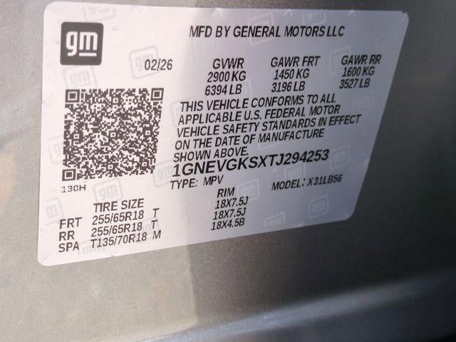 2026 Chevrolet Traverse LT w/2LT