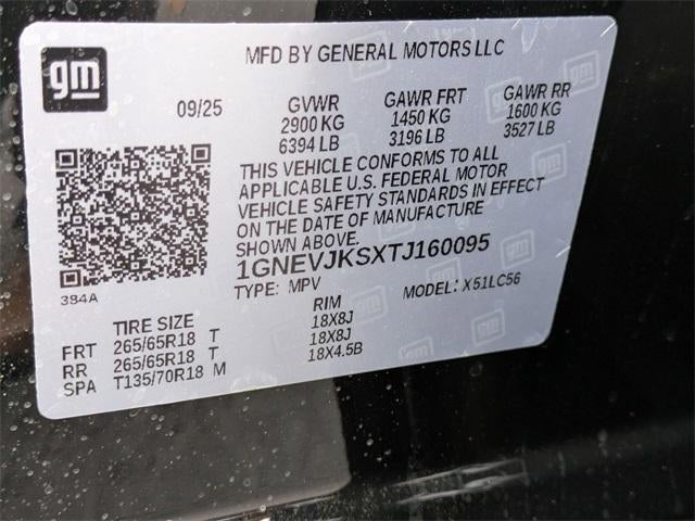 2026 Chevrolet Traverse Z71