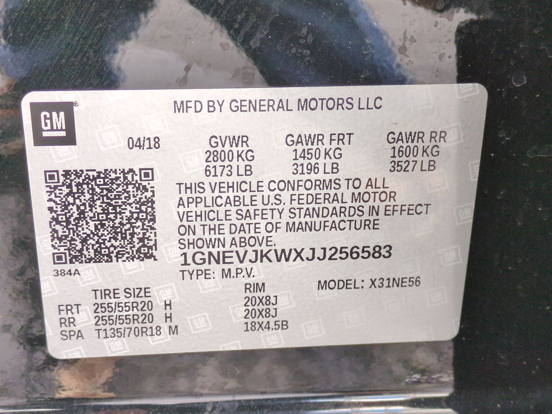 2018 Chevrolet Traverse Premier Redline Edition