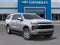 2026 Chevrolet Suburban 4WD LS