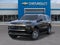 2026 Chevrolet Suburban 4WD LT