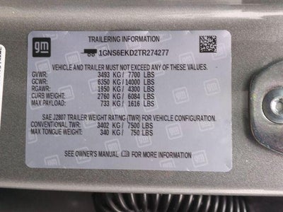 2026 Chevrolet Suburban 4WD RST