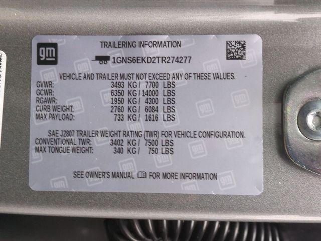 2026 Chevrolet Suburban 4WD RST