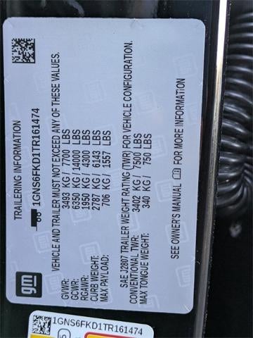 2026 Chevrolet Suburban 4WD Premier