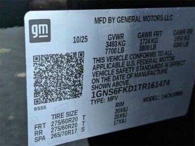 2026 Chevrolet Suburban 4WD Premier