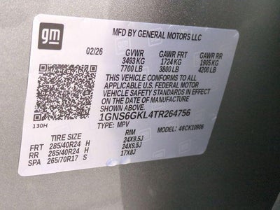 2026 Chevrolet Suburban 4WD High Country