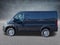 2026 RAM ProMaster 1500 Cargo Van Tradesman Low Roof 118" WB w/Pass Seat