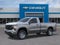 2026 Chevrolet Silverado 1500 Regular Cab Long Box 2-Wheel Drive WT