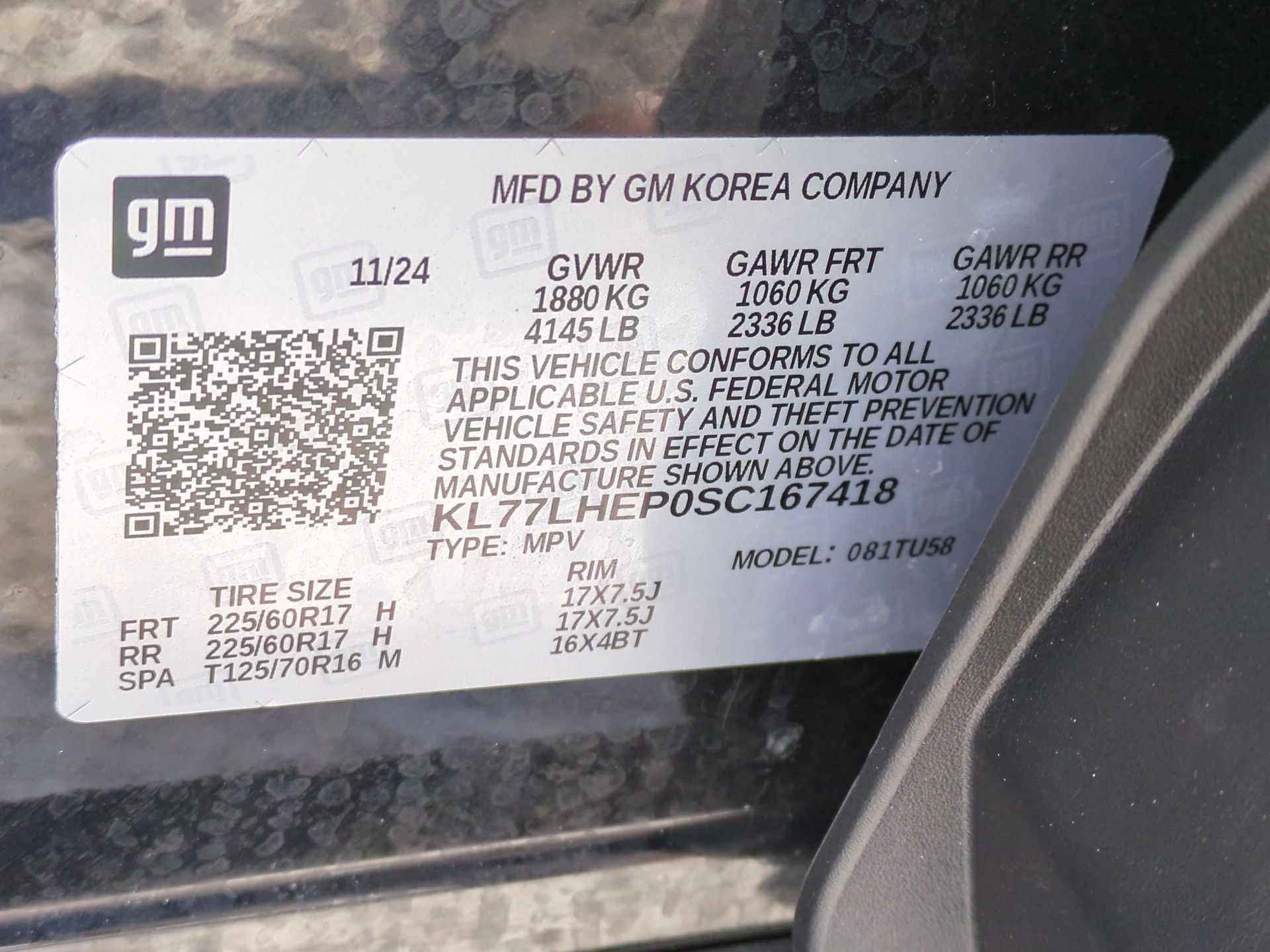 2025 Chevrolet Trax LT