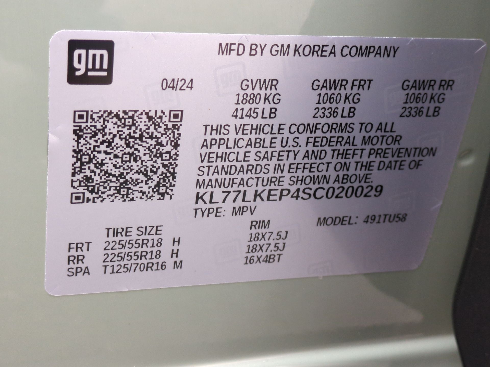 2025 Chevrolet Trax ACTIV