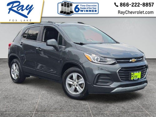 2018 Chevrolet Trax LT