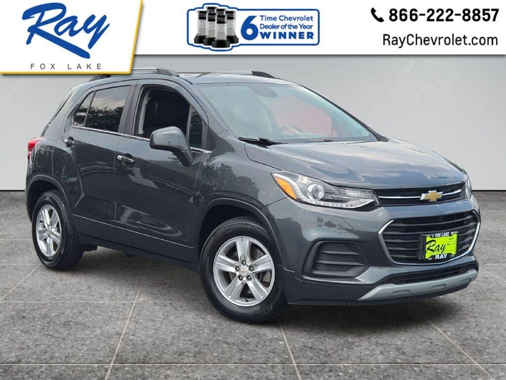 2018 Chevrolet Trax LT
