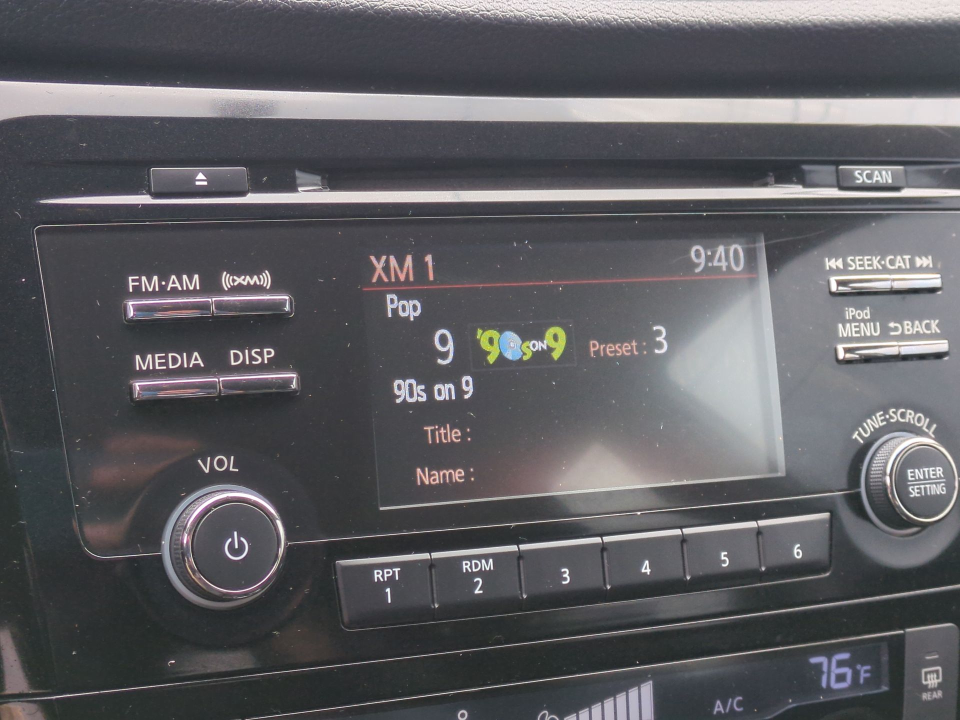 2017 Nissan Rogue SV