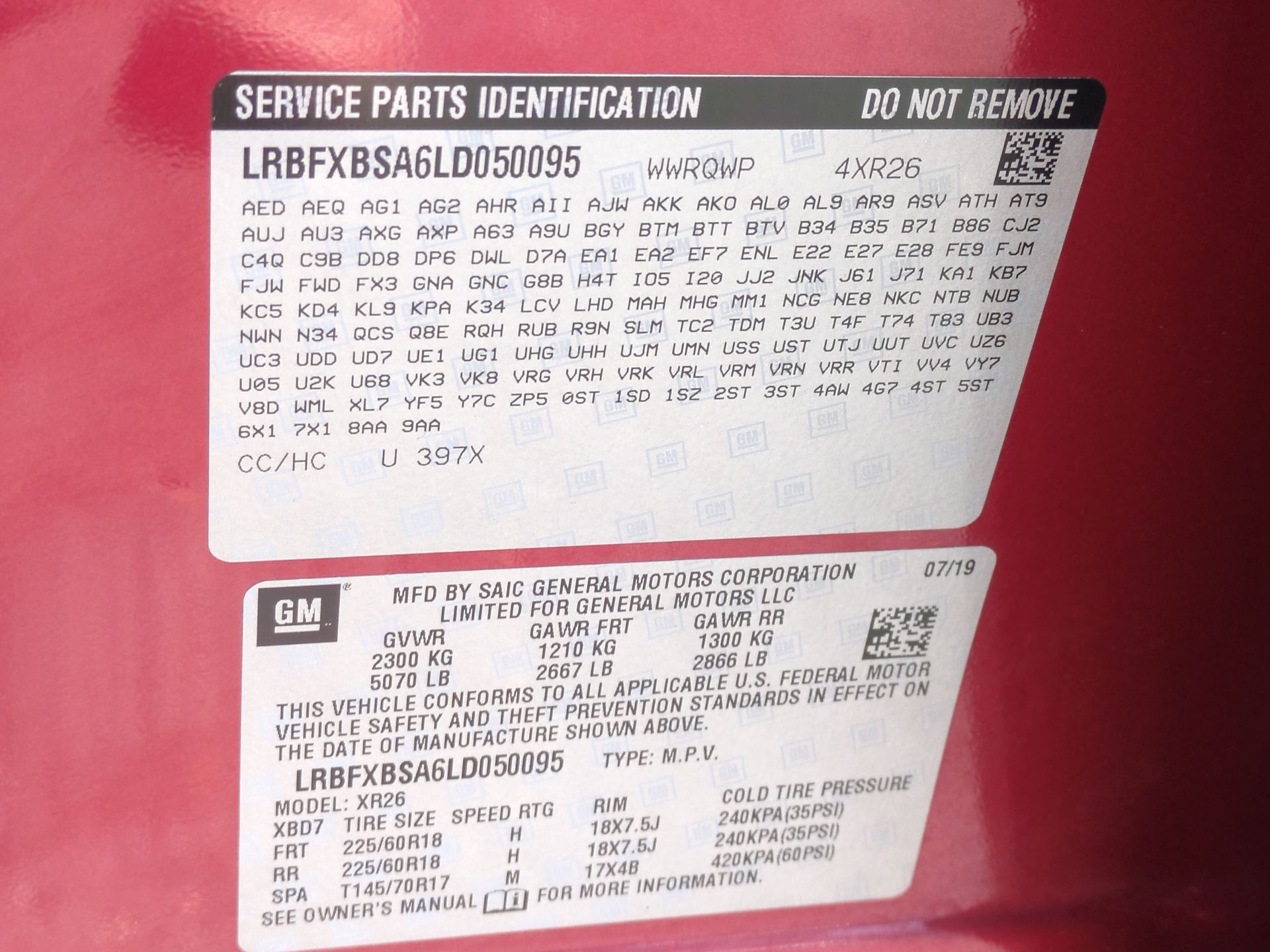 2020 Buick Envision Preferred Group