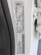 2022 RAM 1500 Laramie 4x4 Crew Cab 5'7" Box