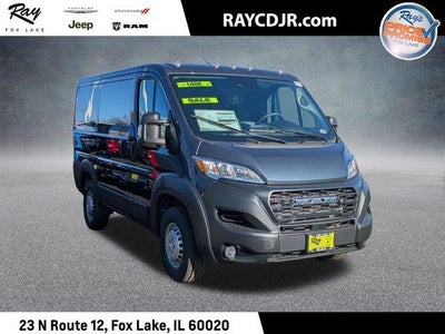 2026 RAM ProMaster Cargo Van Tradesman 1500 Low Roof 118" WB w/Pass Seat