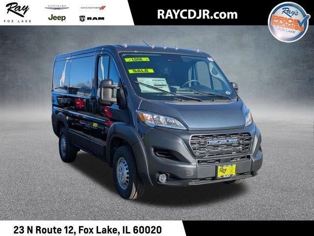 2026 RAM ProMaster Cargo Van Tradesman 1500 Low Roof 118" WB w/Pass Seat