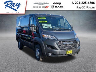 2026 RAM ProMaster Cargo Van Tradesman 1500 Low Roof 118" WB w/Pass Seat