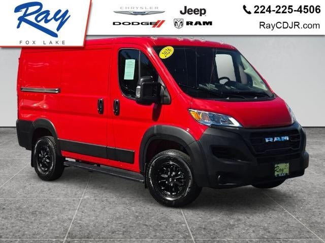 2026 RAM ProMaster Cargo Van Tradesman 1500 Low Roof 118" WB w/Pass Seat