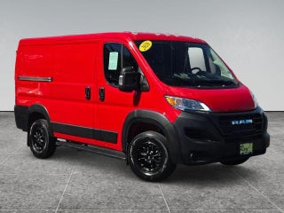 2026 RAM ProMaster Cargo Van Tradesman 1500 Low Roof 118" WB w/Pass Seat