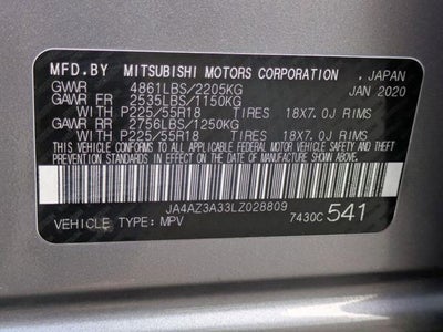2020 Mitsubishi Outlander ES S-AWC