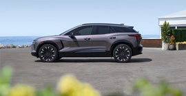 Ray Chevrolet in Fox Lake IL