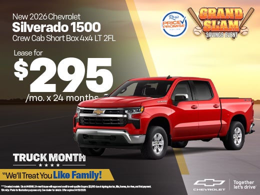 2026 Chevy Equinox LT