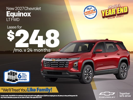 2026 Chevrolet Equinox LT FWD