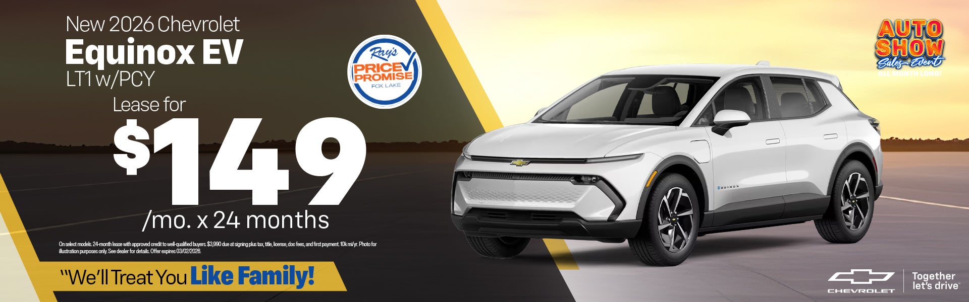 New 2026 Chevy Equinox EV LT1 w/PCY