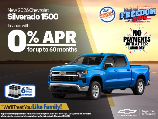 New 2026 Chevrolet Silverado 1500