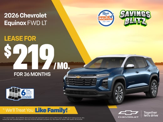 2026 Chevrolet Equinox FWD LT 