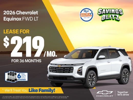 2026 Chevrolet Equinox FWD LT 