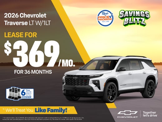2026 Chevrolet Traverse LT w/1LT 